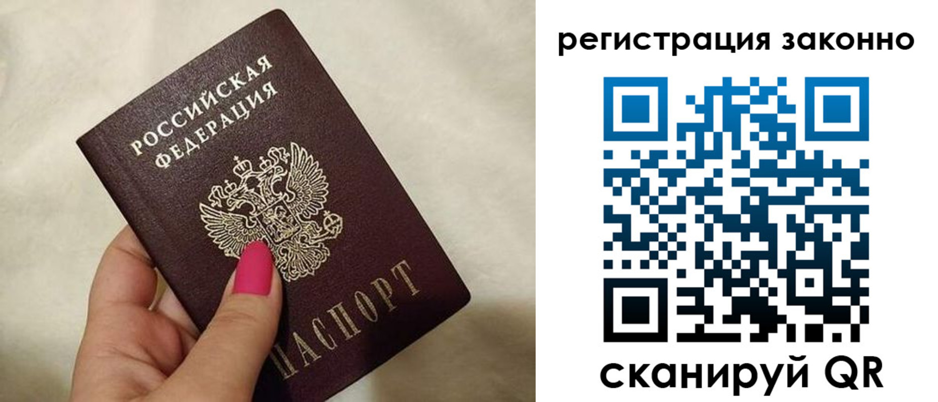форма 3 в Липецке
